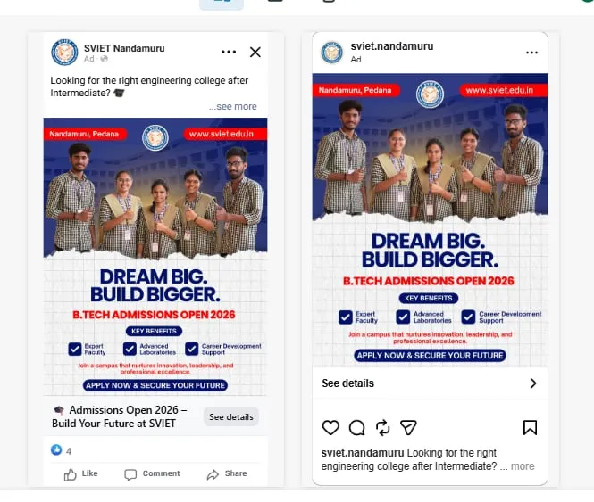 SVIET ad: Dream big, build bigger — B.Tech admissions open 2026